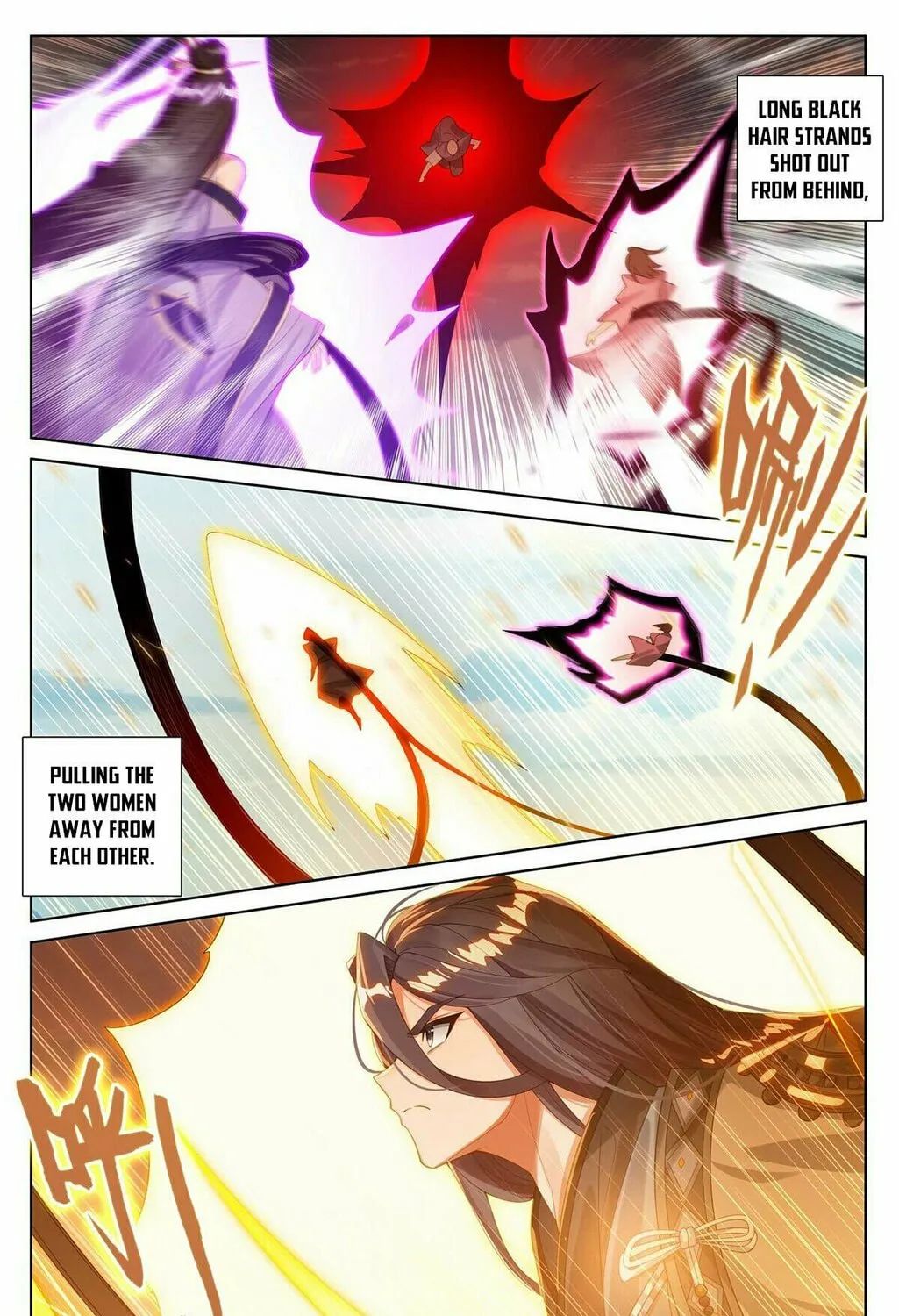 Read Dragon Prince Yuan chapter 541 image 13 on Lezhin