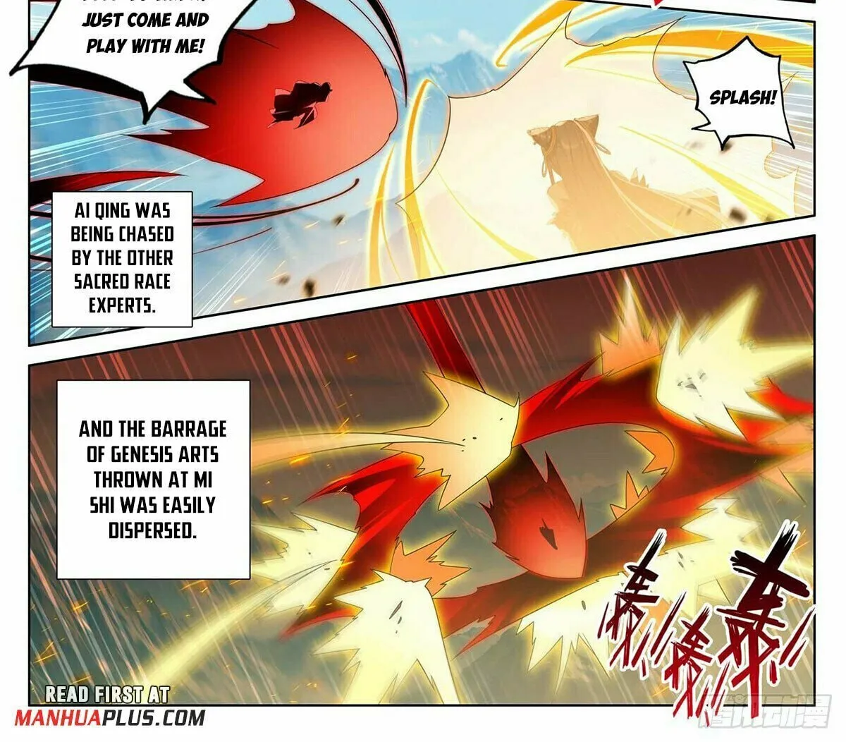 Read Dragon Prince Yuan chapter 541 image 2 on Lezhin