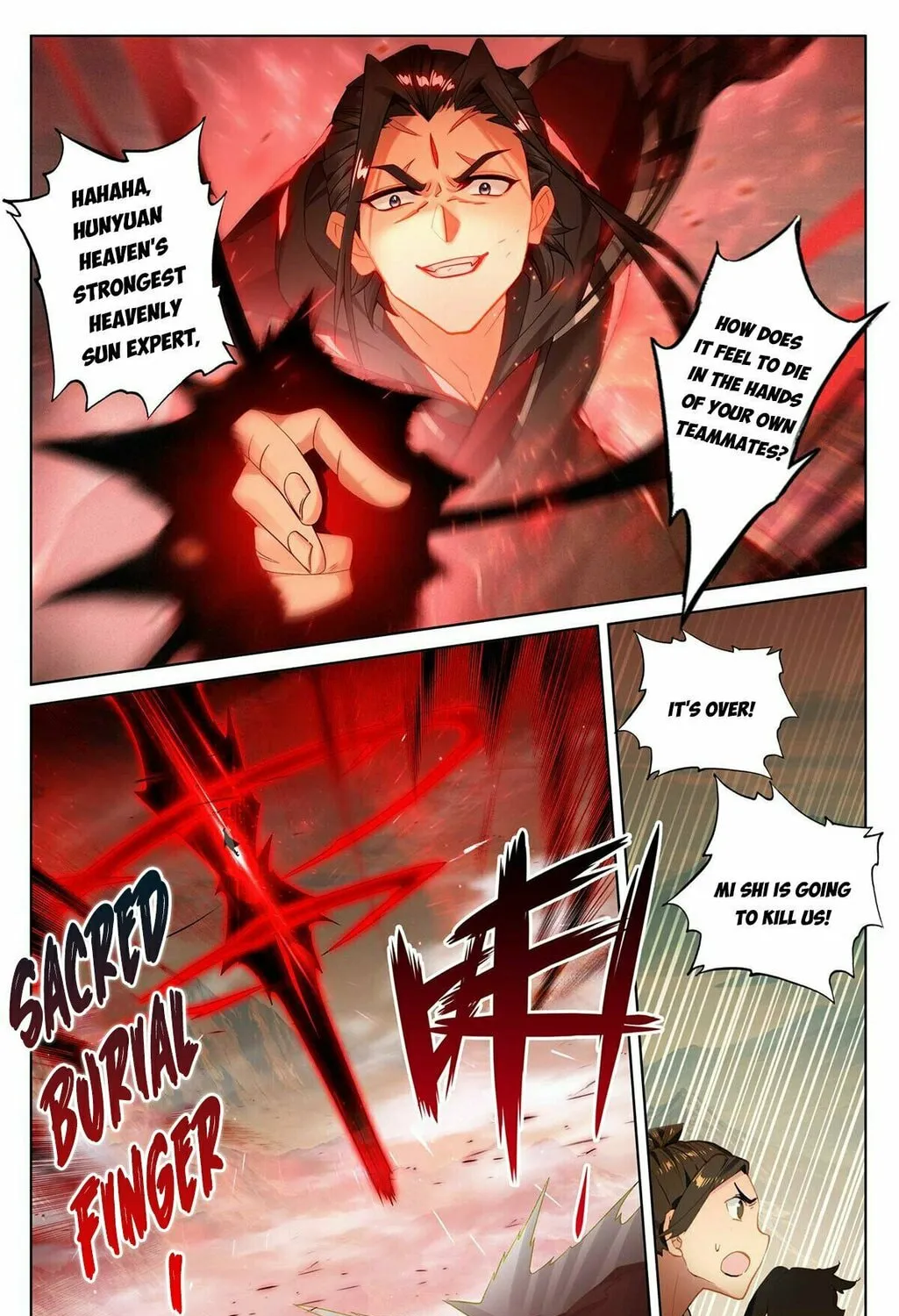 Read Dragon Prince Yuan chapter 541 image 3 on Lezhin