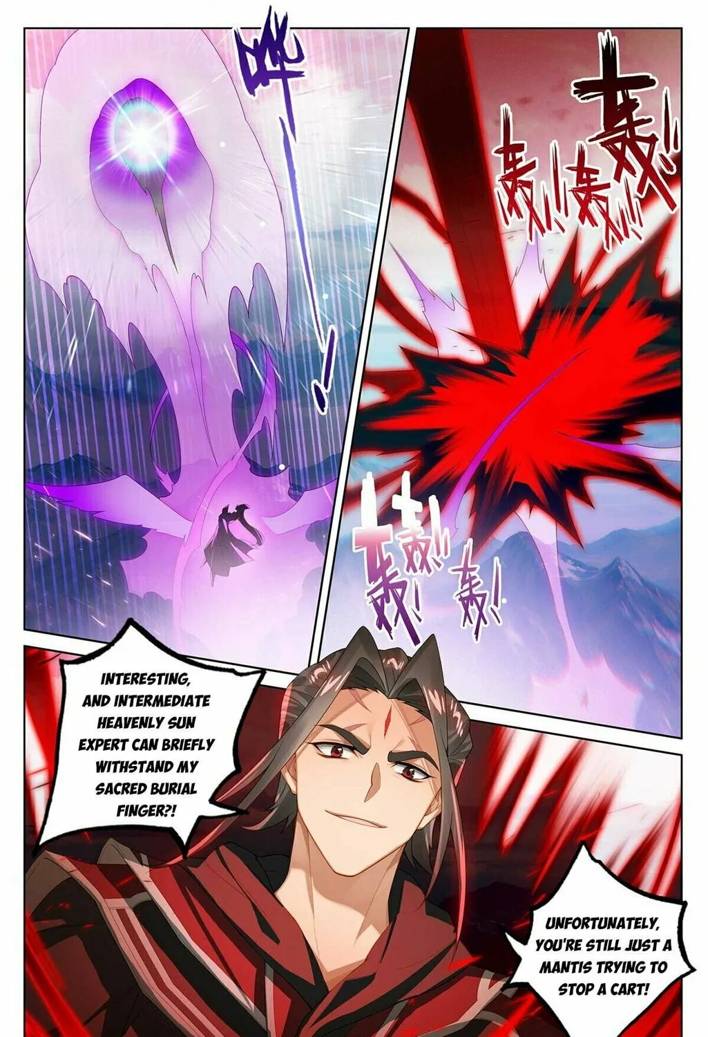 Read Dragon Prince Yuan chapter 541 image 7 on Lezhin