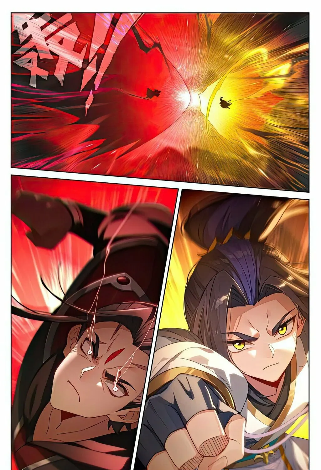 Read Dragon Prince Yuan chapter 542 image 7 on Lezhin