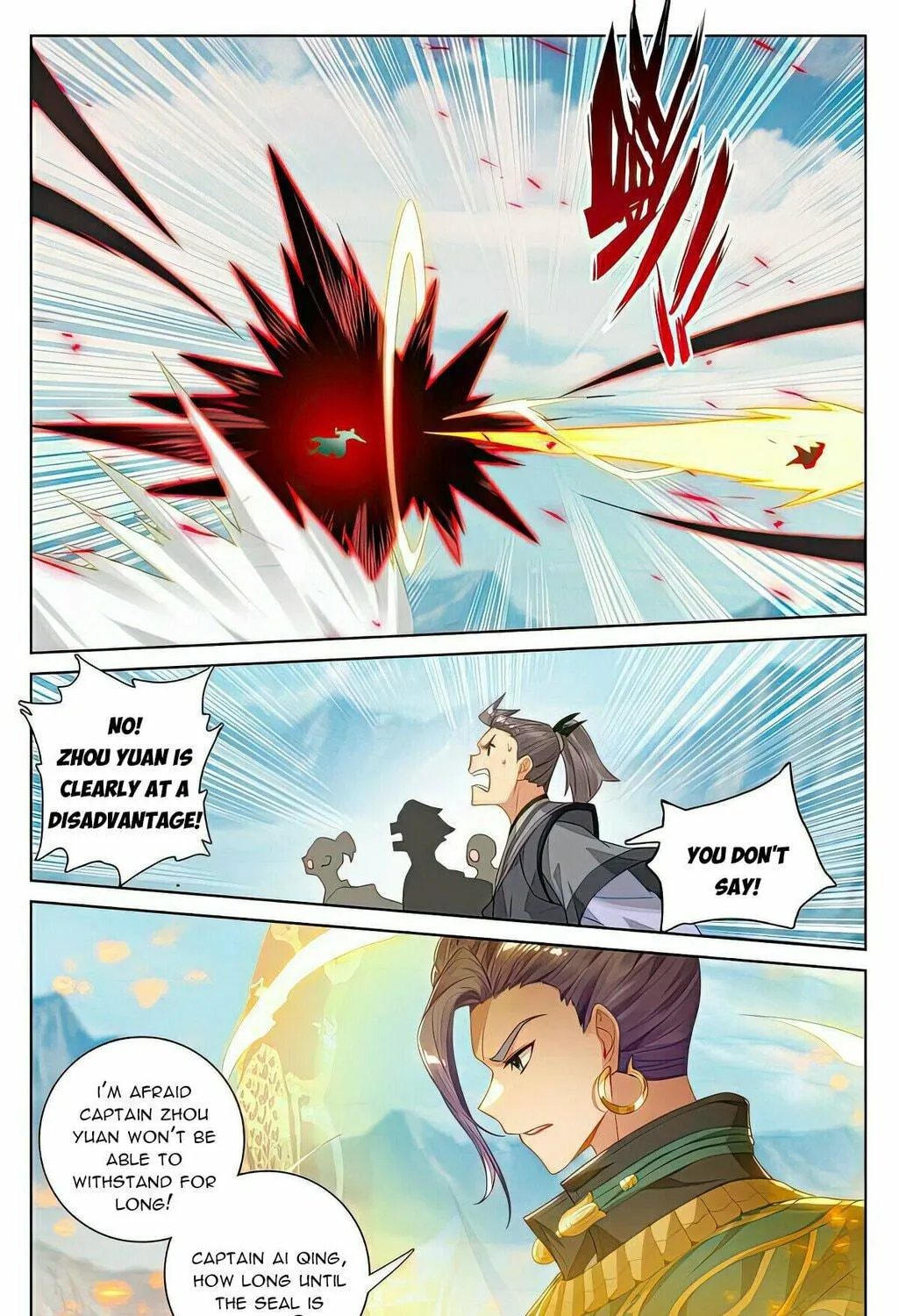 Read Dragon Prince Yuan chapter 542 image 9 on Lezhin