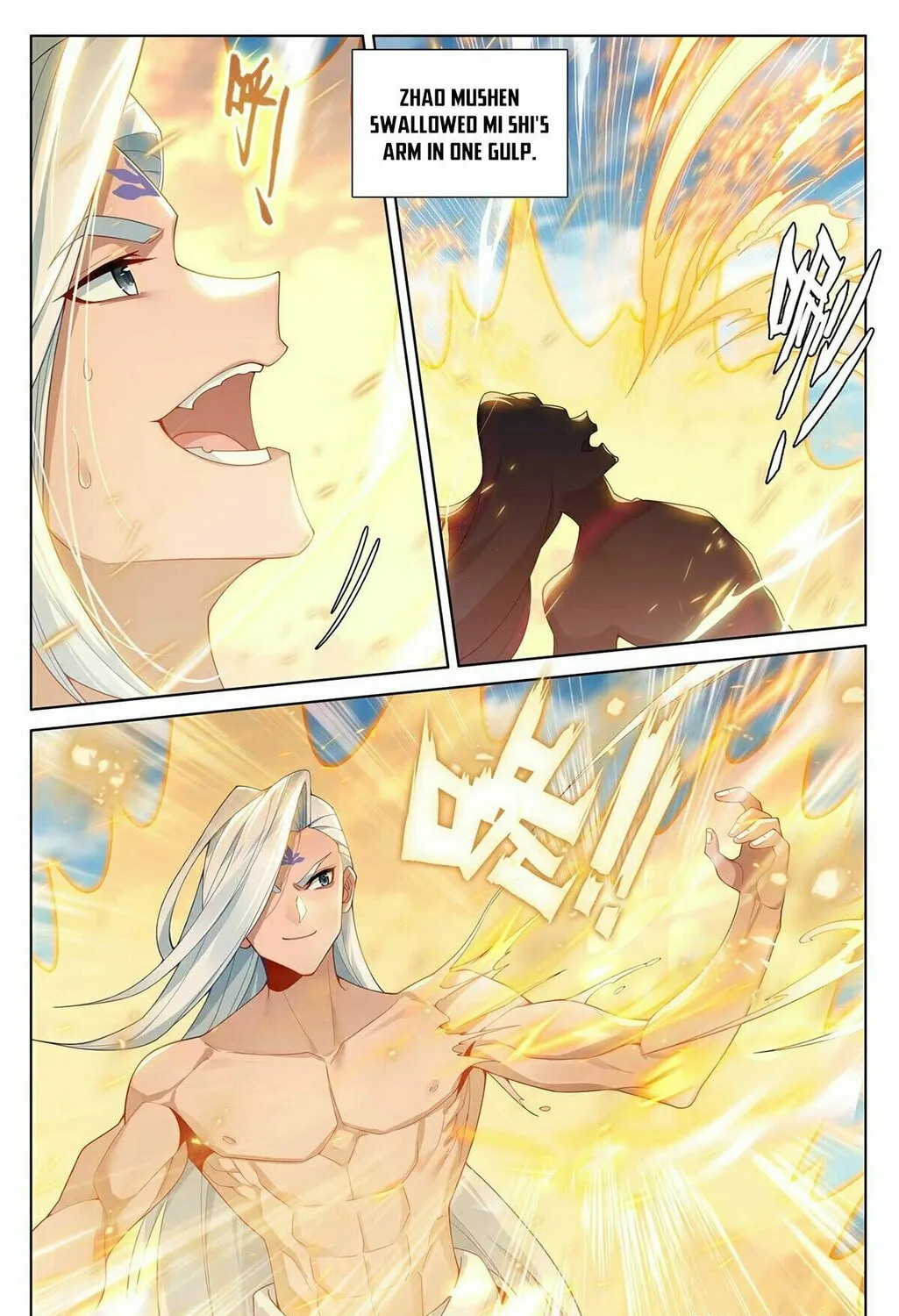 Read Dragon Prince Yuan chapter 543.5 image 13 on Lezhin