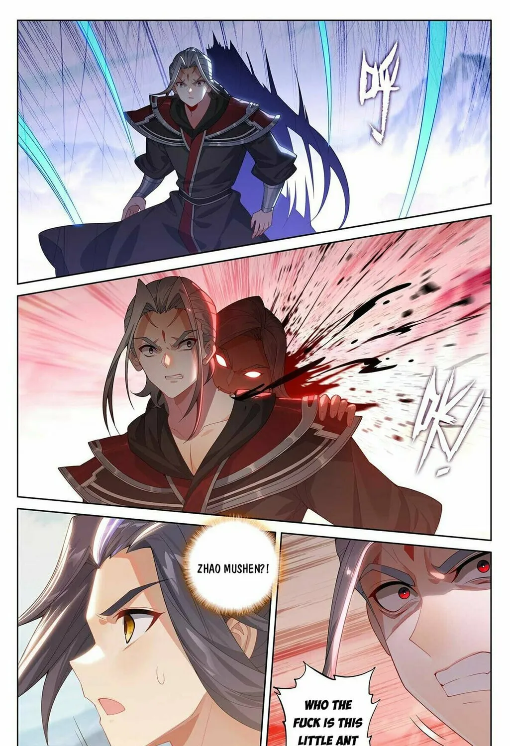 Read Dragon Prince Yuan chapter 543.5 image 3 on Lezhin