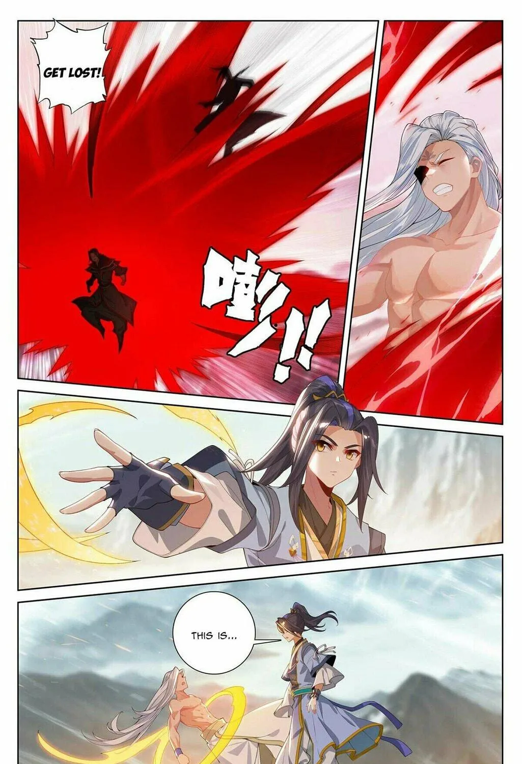 Read Dragon Prince Yuan chapter 543.5 image 5 on Lezhin