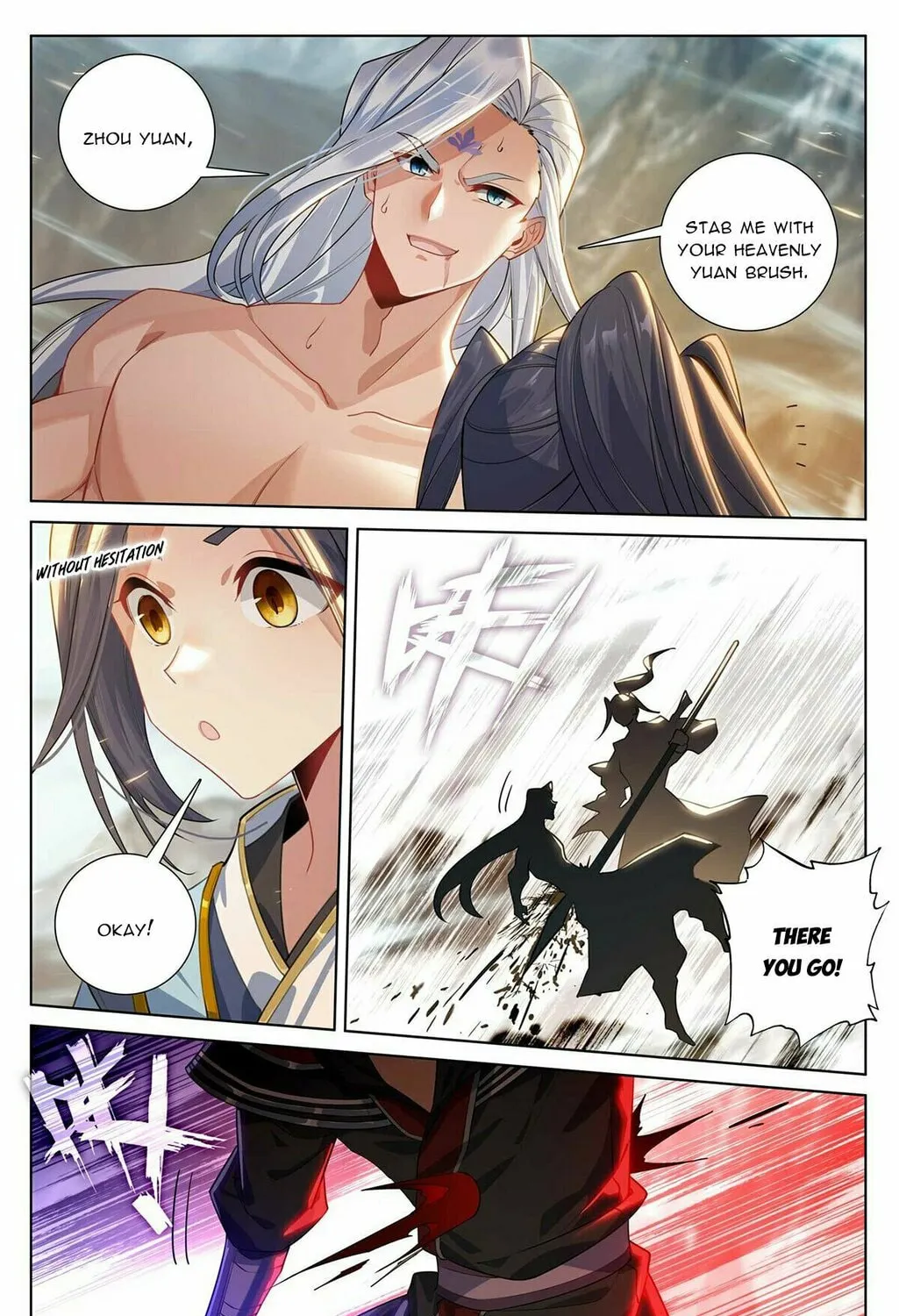 Read Dragon Prince Yuan chapter 543.5 image 7 on Lezhin