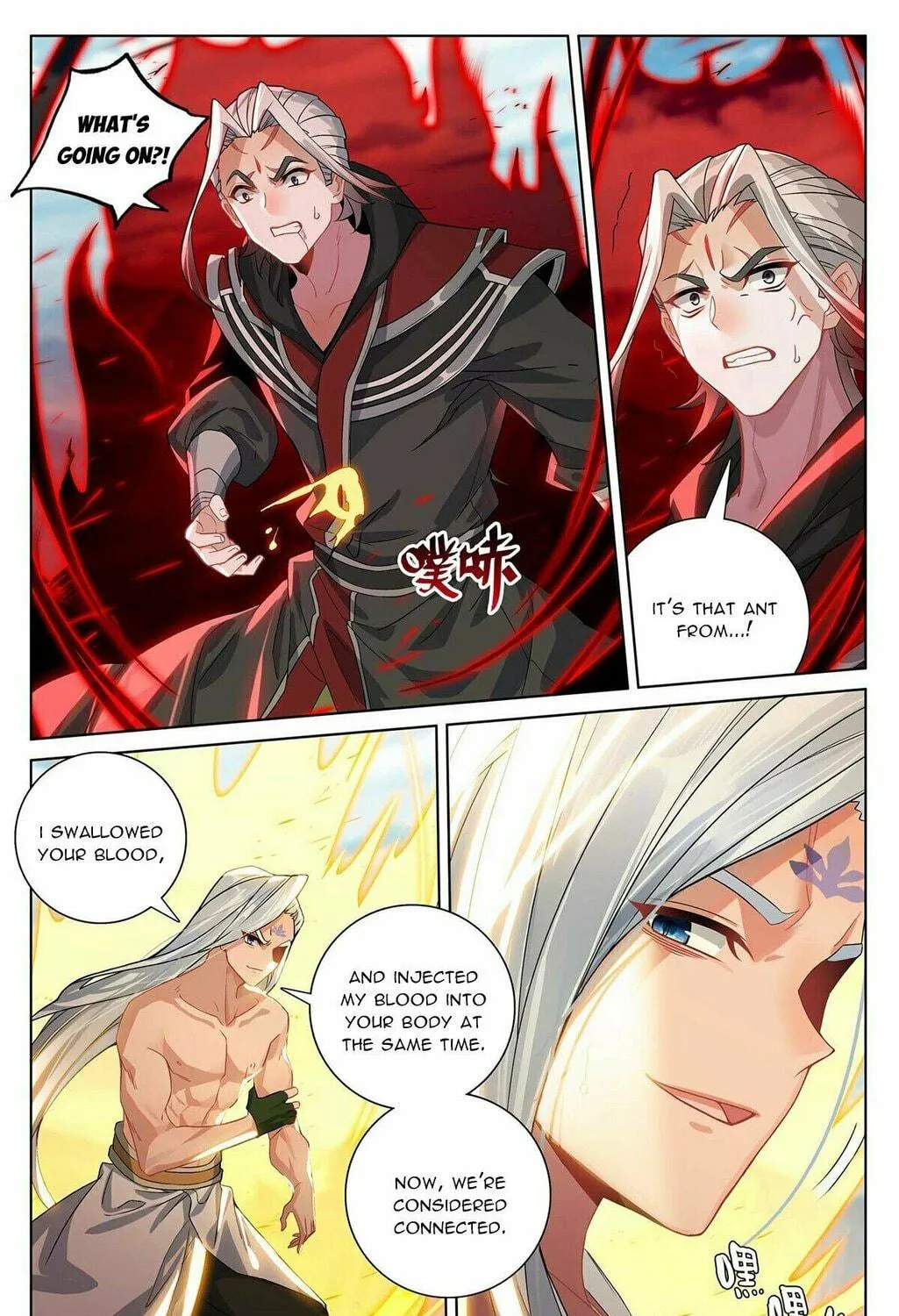 Read Dragon Prince Yuan chapter 543.5 image 9 on Lezhin
