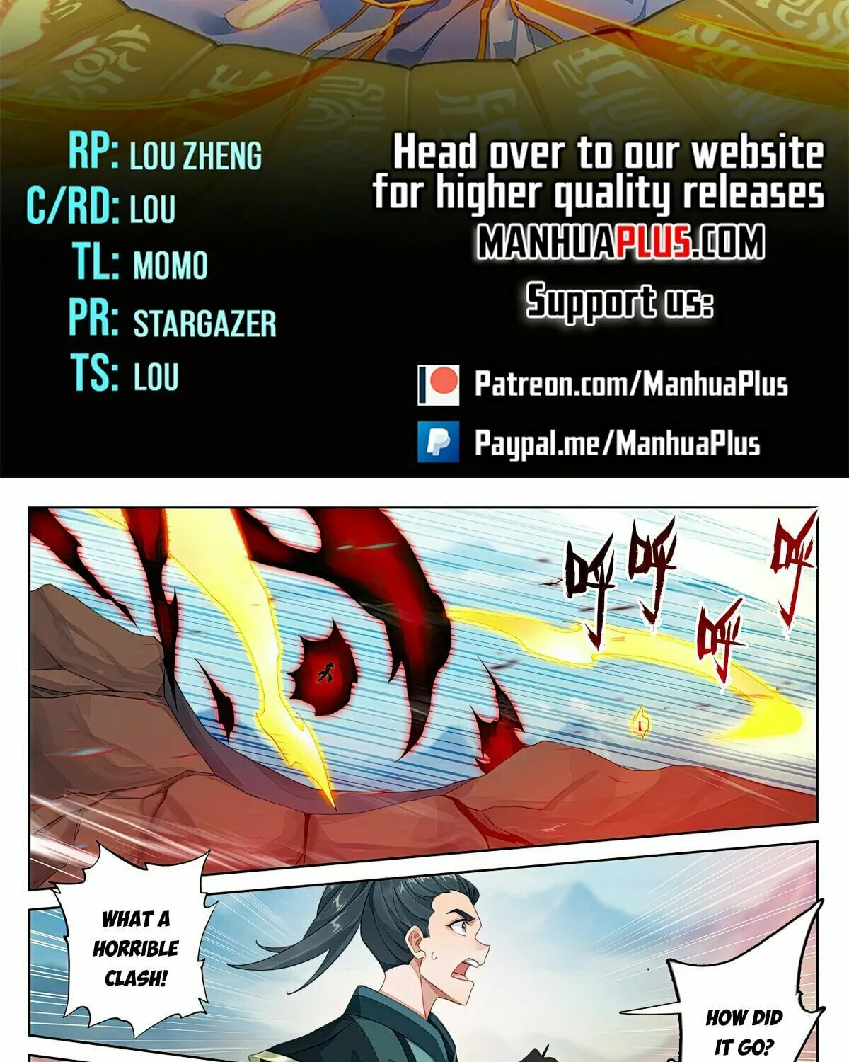 Read Dragon Prince Yuan chapter 543 image 1 on Lezhin