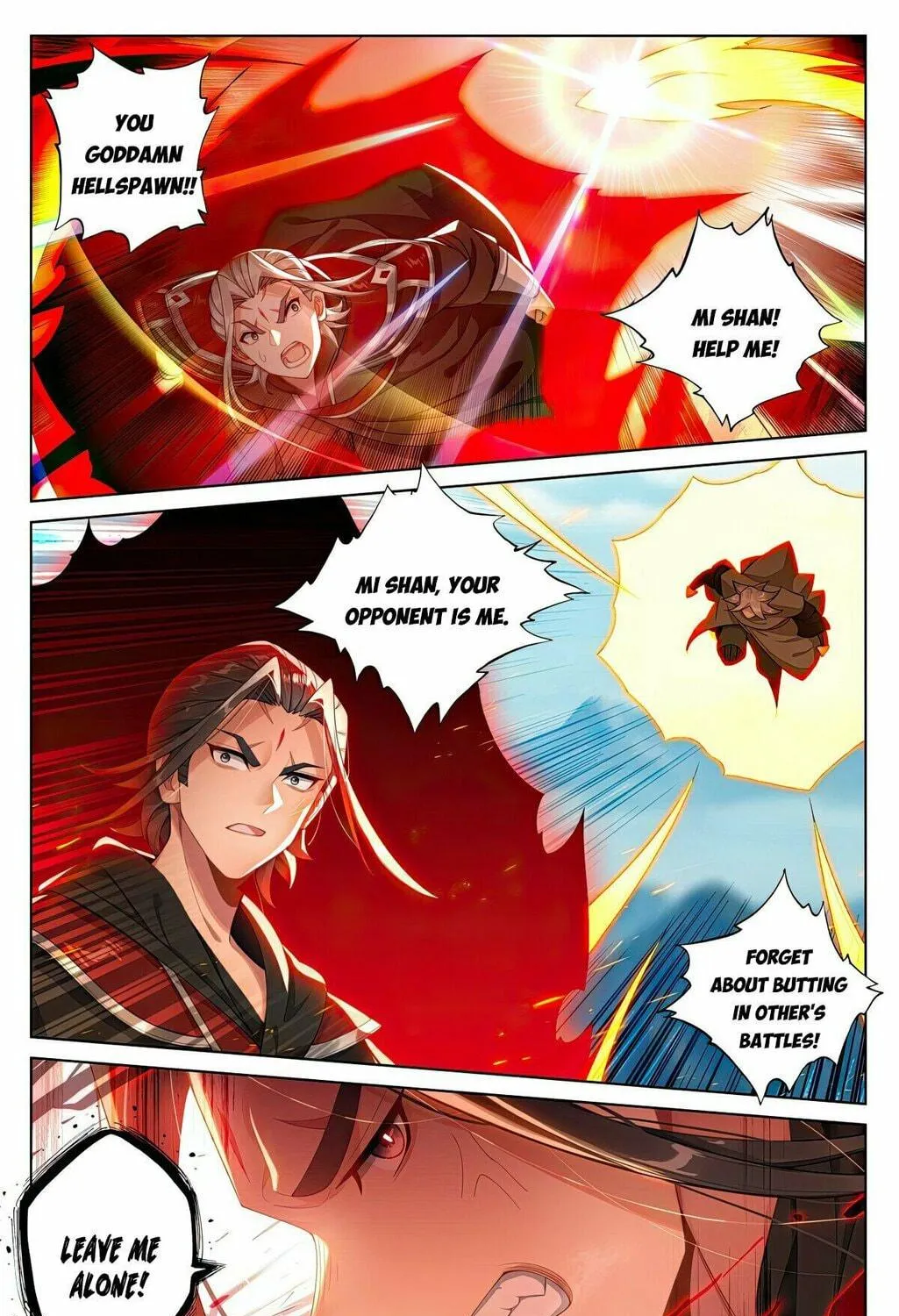 Read Dragon Prince Yuan chapter 543 image 11 on Lezhin