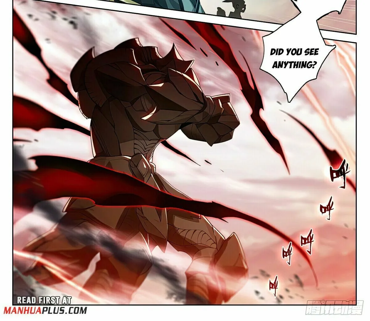 Read Dragon Prince Yuan chapter 543 image 2 on Lezhin