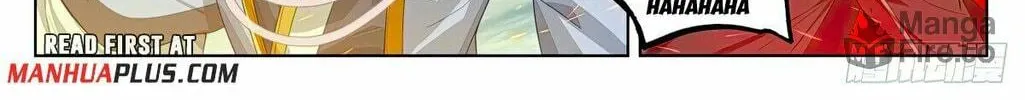 Read Dragon Prince Yuan chapter 543 image 6 on Lezhin