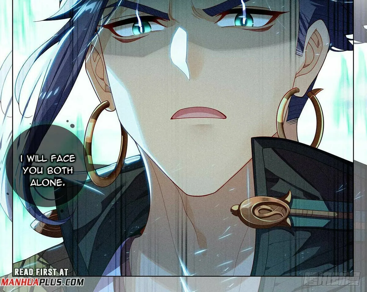 Read Dragon Prince Yuan chapter 544.5 image 2 on Lezhin