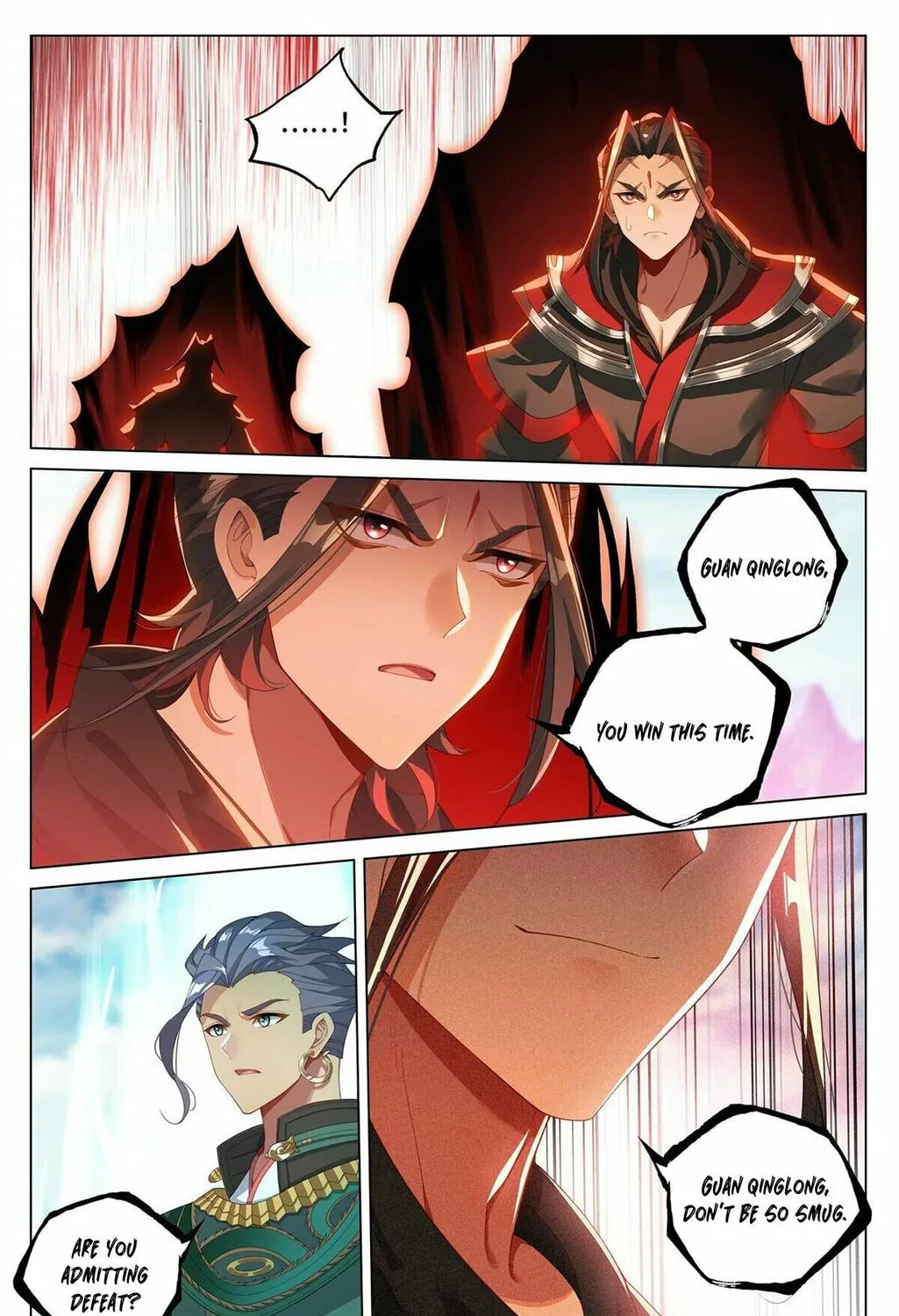 Read Dragon Prince Yuan chapter 544.5 image 3 on Lezhin