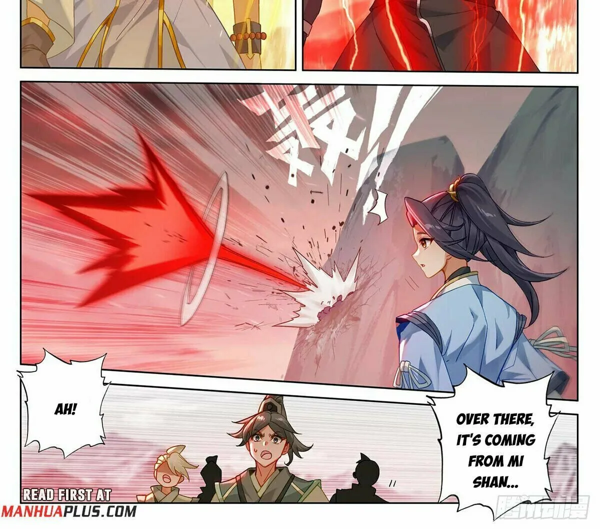 Read Dragon Prince Yuan chapter 544 image 2 on Lezhin