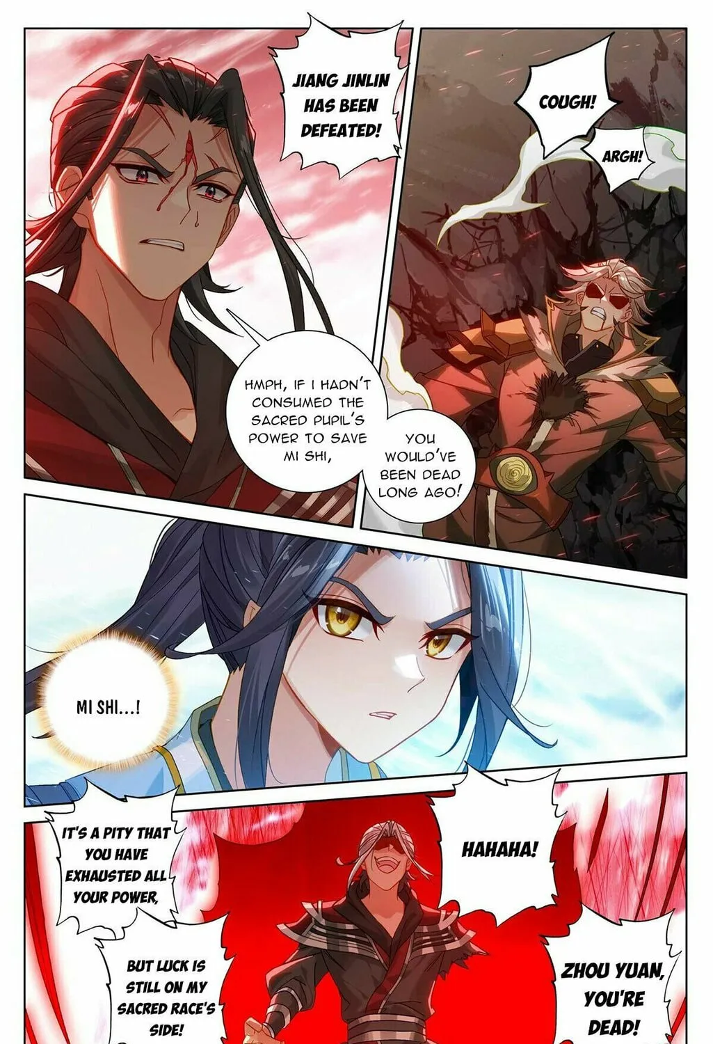 Read Dragon Prince Yuan chapter 544 image 3 on Lezhin