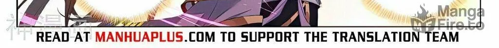 Read Dragon Prince Yuan chapter 545.5 image 12 on Lezhin