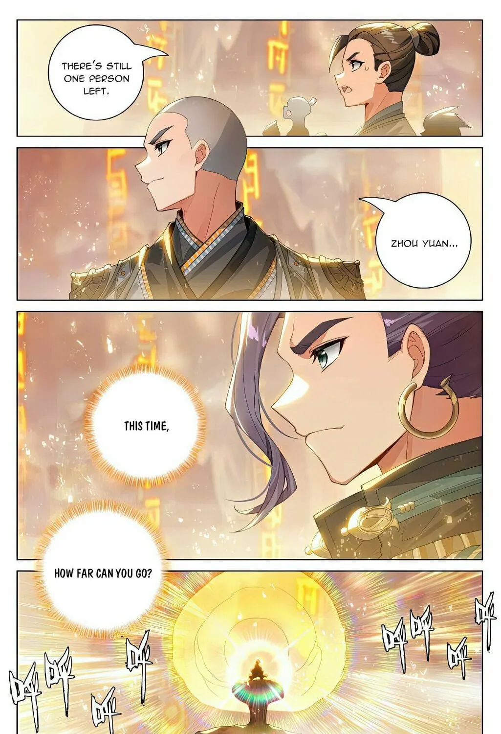 Read Dragon Prince Yuan chapter 545.5 image 13 on Lezhin