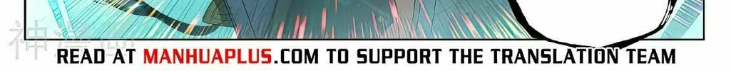 Read Dragon Prince Yuan chapter 545.5 image 4 on Lezhin