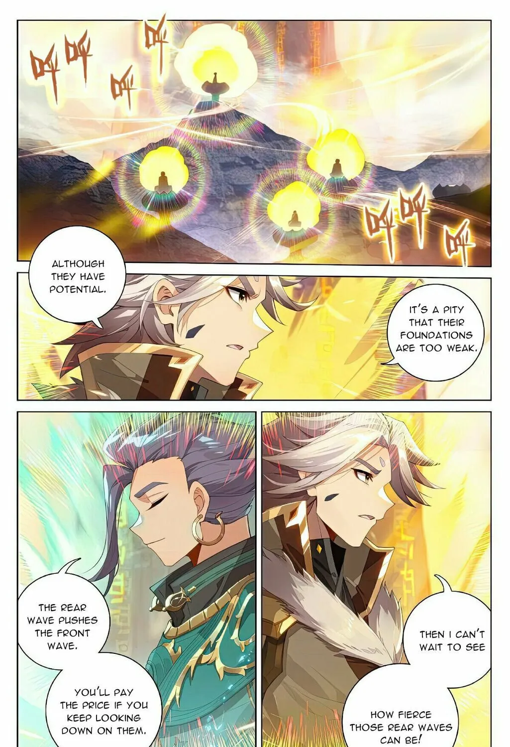 Read Dragon Prince Yuan chapter 545.5 image 7 on Lezhin