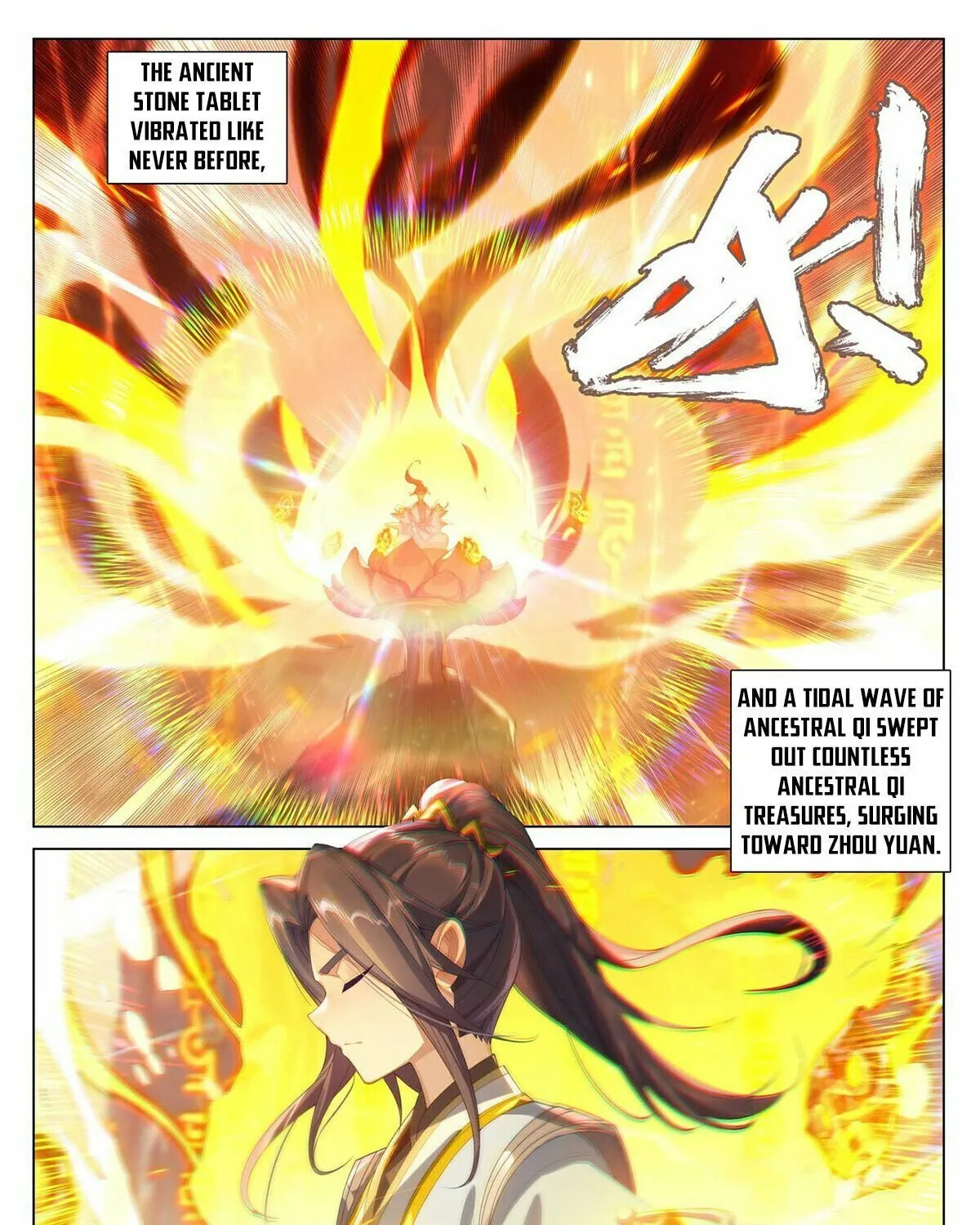 Read Dragon Prince Yuan chapter 545 image 15 on Lezhin