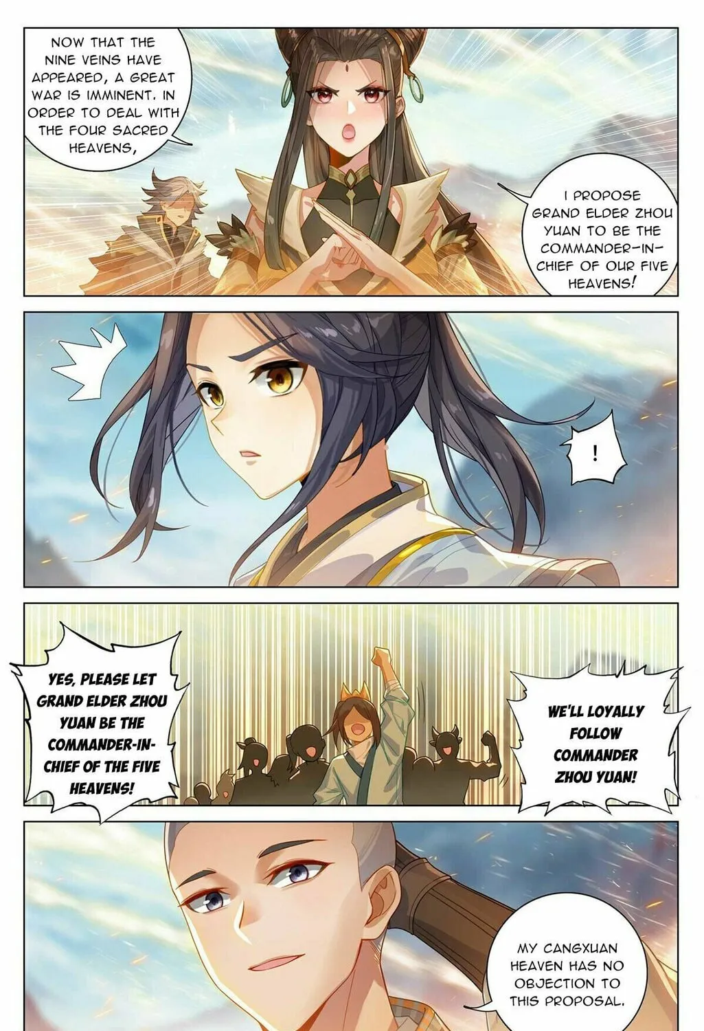 Read Dragon Prince Yuan chapter 546.5 image 3 on Lezhin