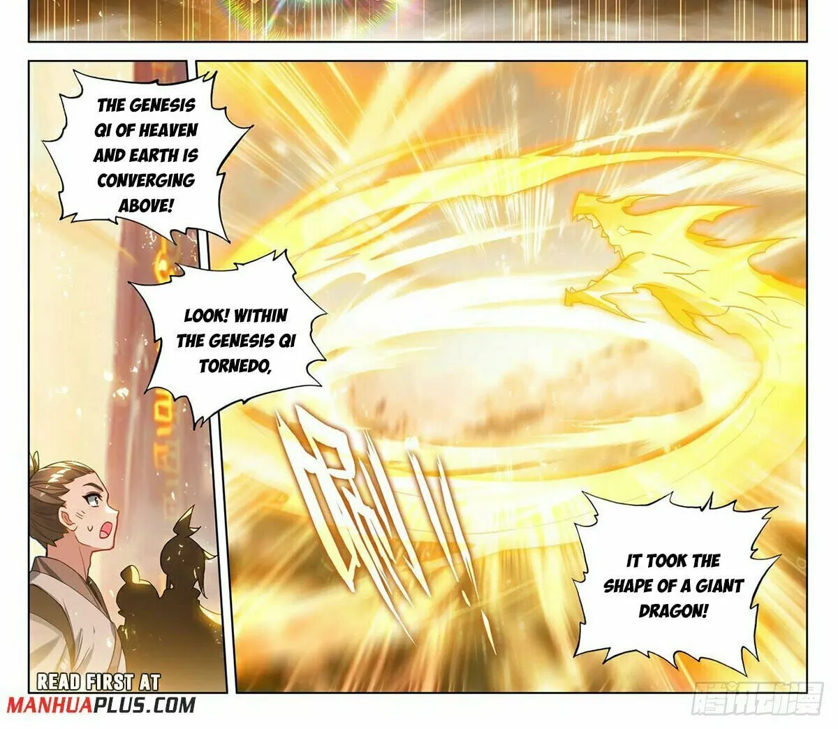 Read Dragon Prince Yuan chapter 546 image 2 on Lezhin