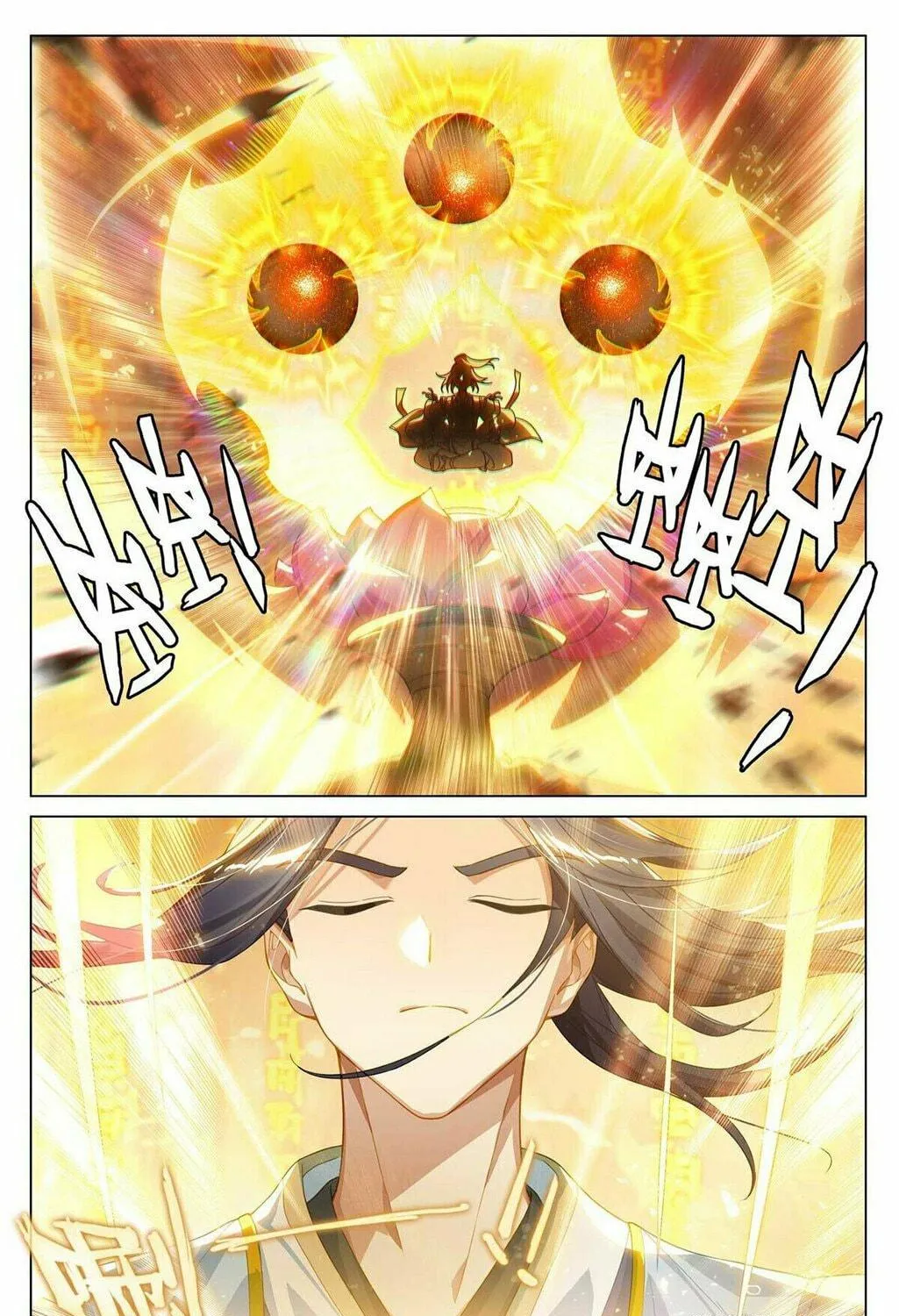 Read Dragon Prince Yuan chapter 546 image 5 on Lezhin