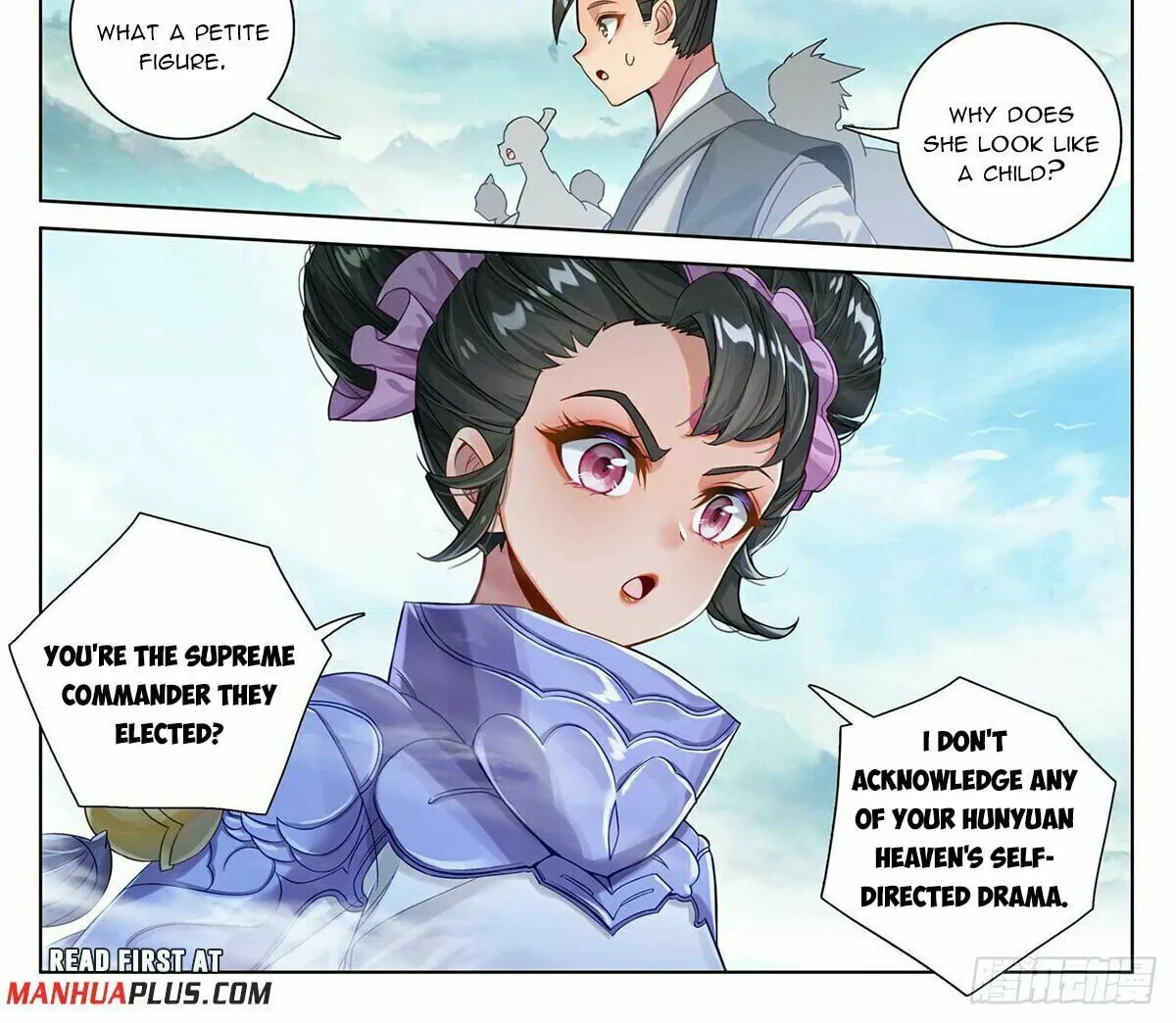 Read Dragon Prince Yuan chapter 547.5 image 2 on Lezhin