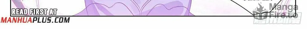 Read Dragon Prince Yuan chapter 547.5 image 6 on Lezhin
