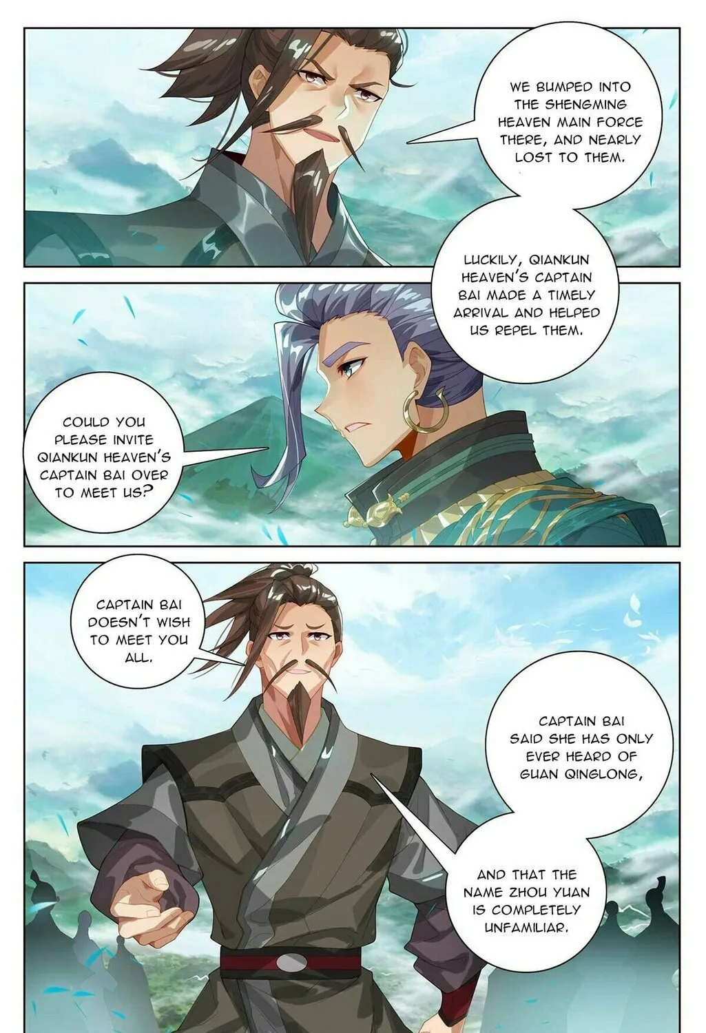 Read Dragon Prince Yuan chapter 547 image 3 on Lezhin