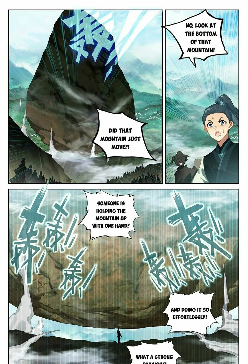 Read Dragon Prince Yuan chapter 547 image 7 on Lezhin