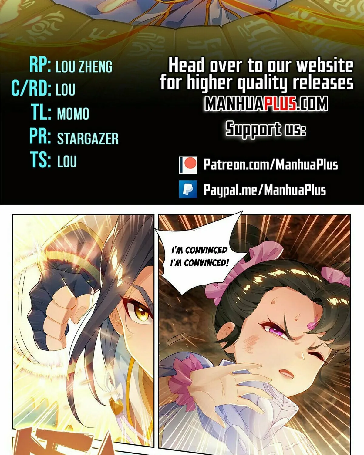 Read Dragon Prince Yuan chapter 548.5 image 1 on Lezhin