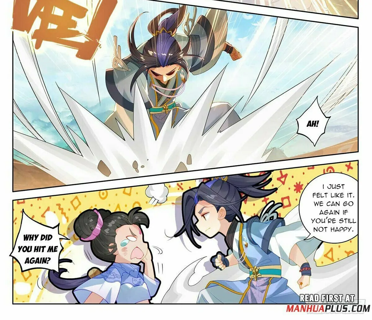 Read Dragon Prince Yuan chapter 548.5 image 2 on Lezhin