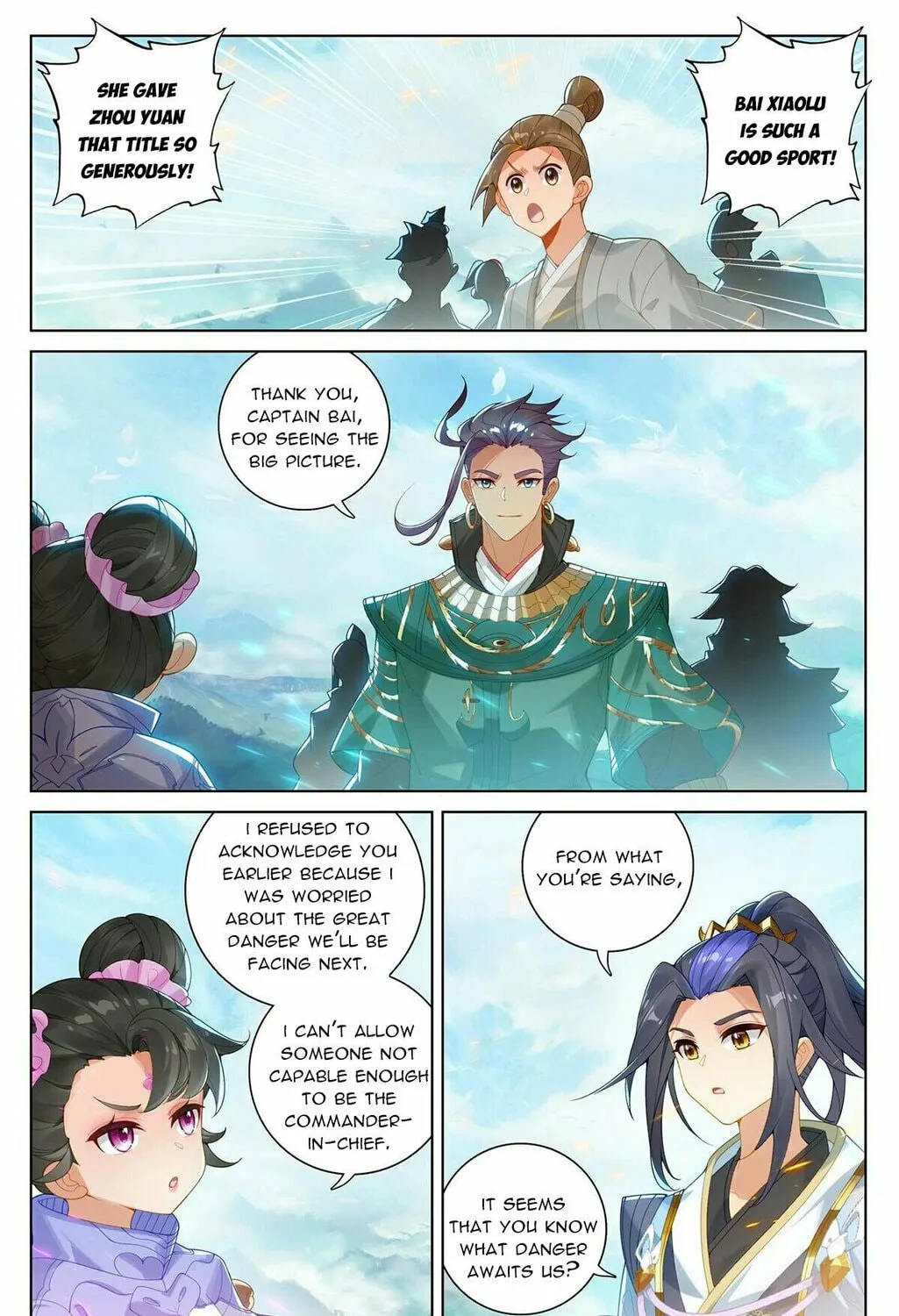 Read Dragon Prince Yuan chapter 548.5 image 7 on Lezhin