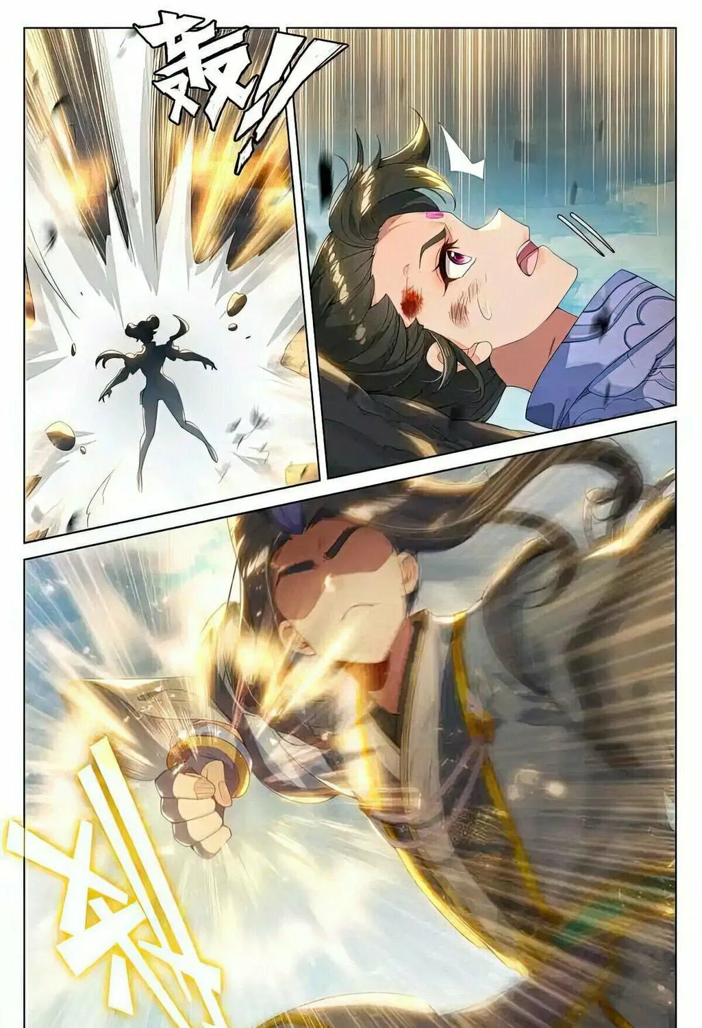 Read Dragon Prince Yuan chapter 548 image 11 on Lezhin