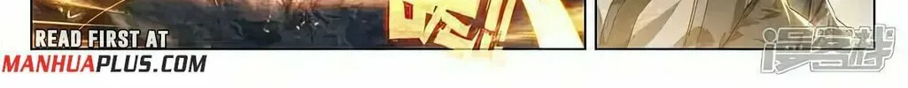 Read Dragon Prince Yuan chapter 548 image 14 on Lezhin