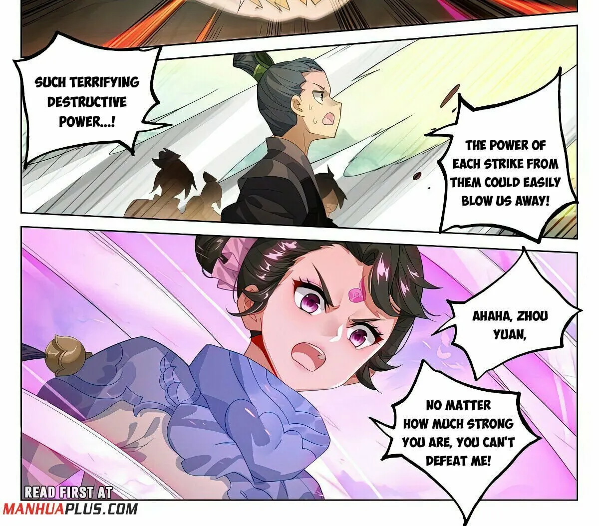 Read Dragon Prince Yuan chapter 548 image 2 on Lezhin
