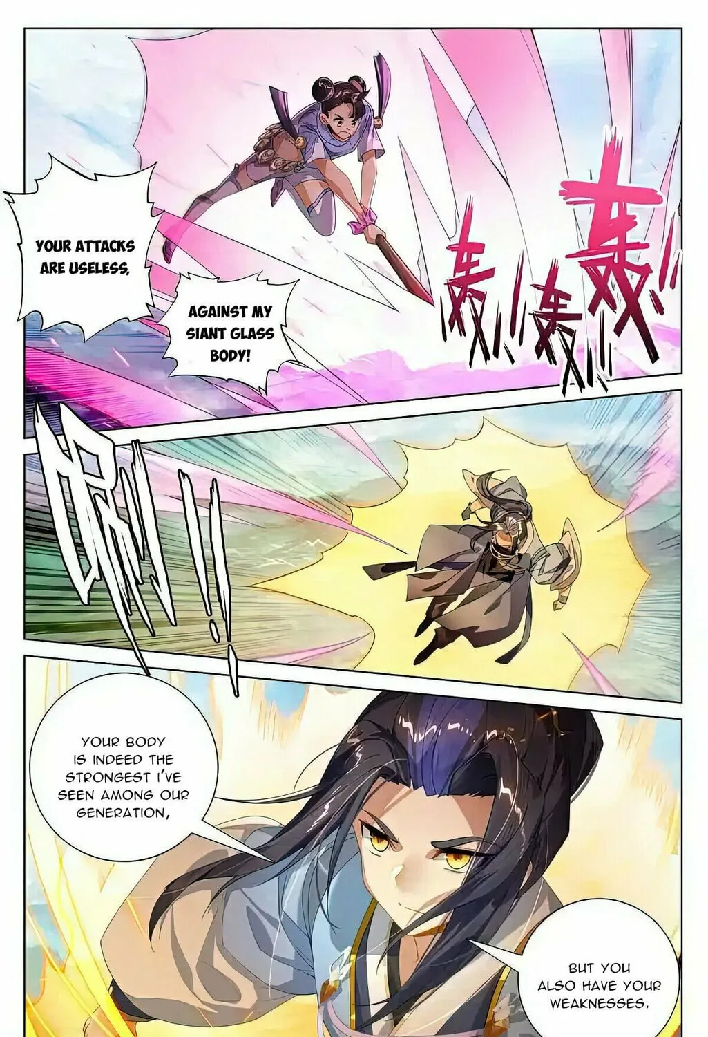Read Dragon Prince Yuan chapter 548 image 3 on Lezhin