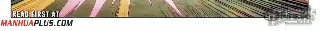 Read Dragon Prince Yuan chapter 548 image 6 on Lezhin