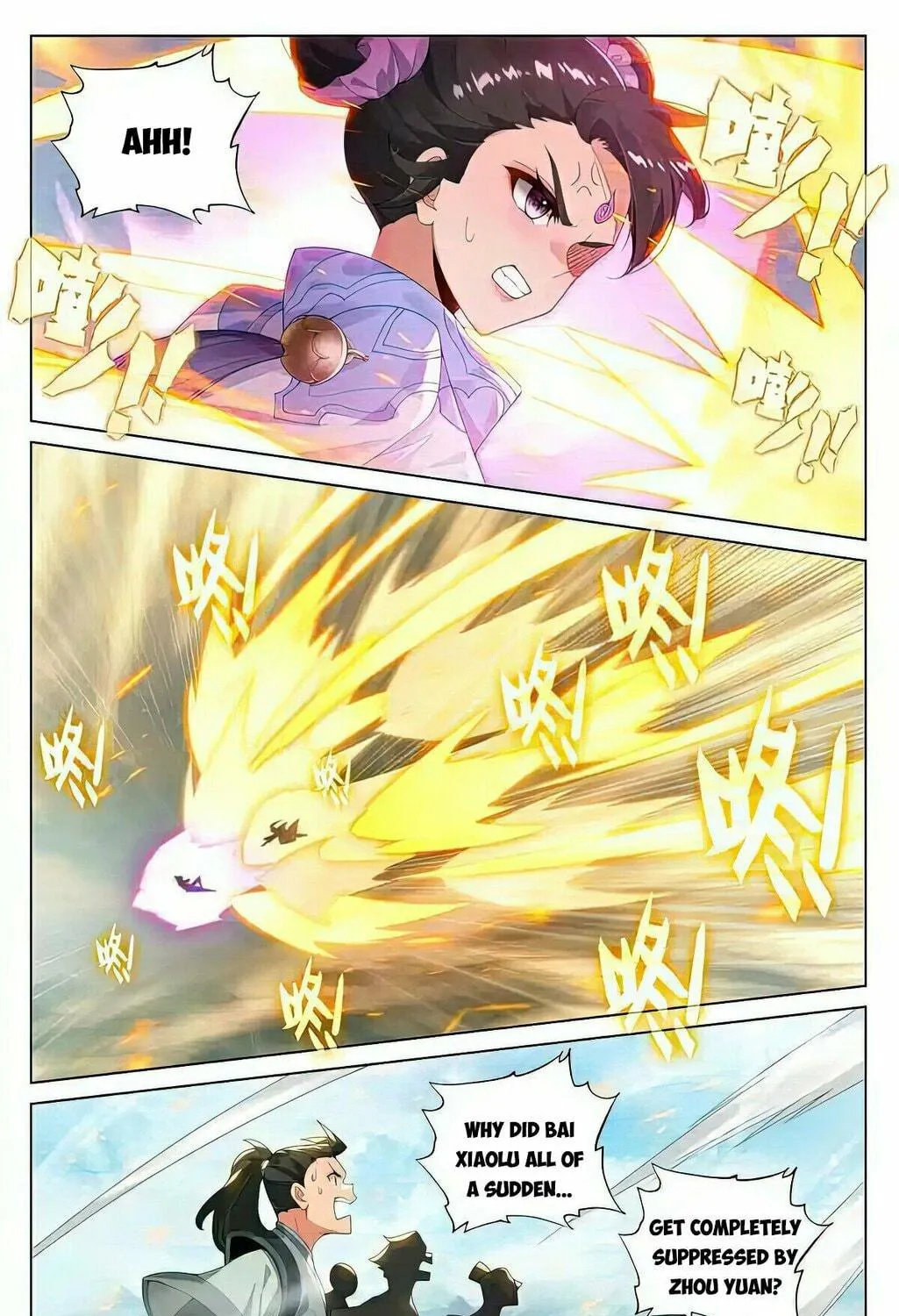 Read Dragon Prince Yuan chapter 548 image 9 on Lezhin