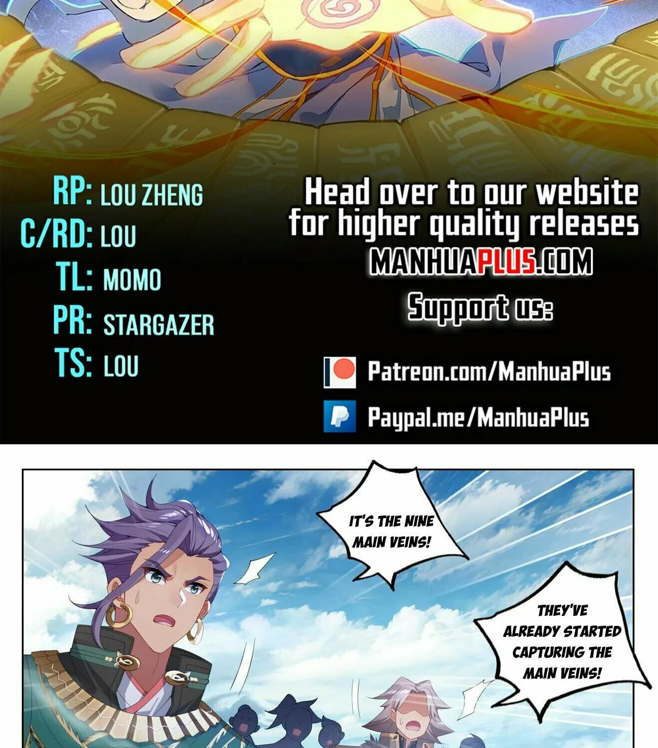 Read Dragon Prince Yuan chapter 549.5 image 1 on Lezhin