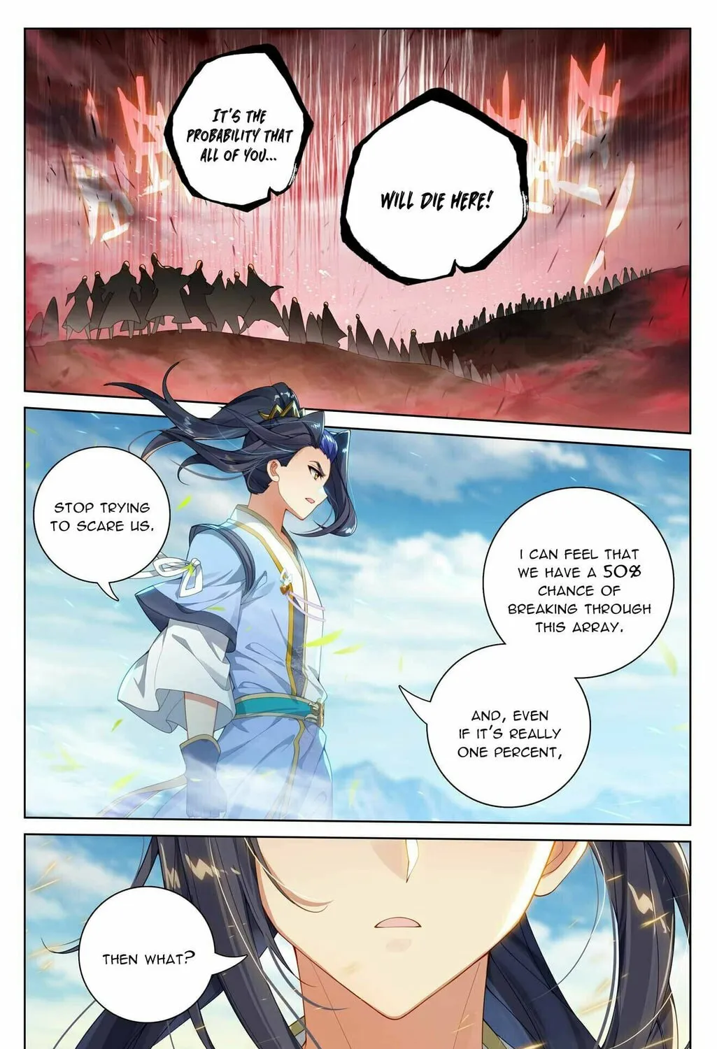 Read Dragon Prince Yuan chapter 549.5 image 13 on Lezhin