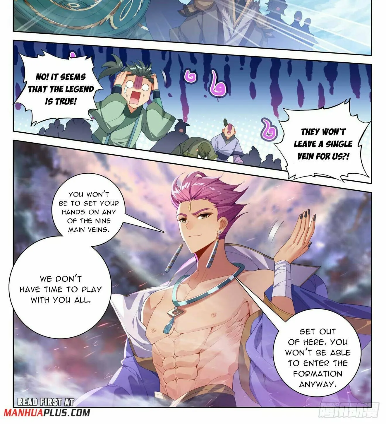 Read Dragon Prince Yuan chapter 549.5 image 2 on Lezhin