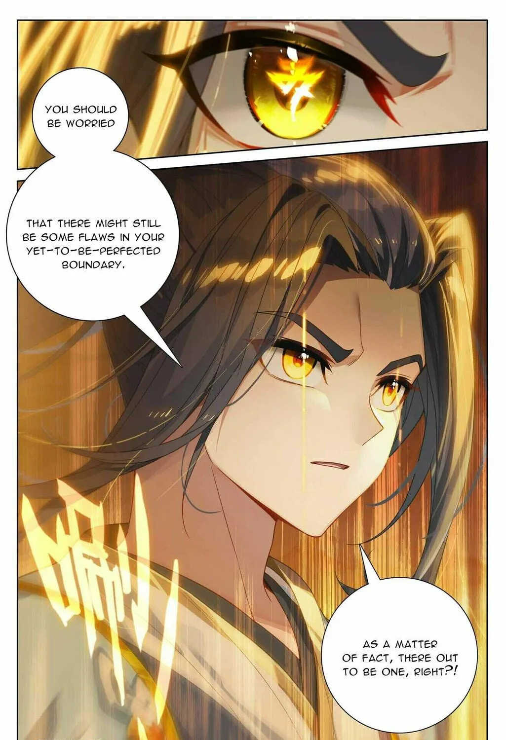 Read Dragon Prince Yuan chapter 549.5 image 5 on Lezhin