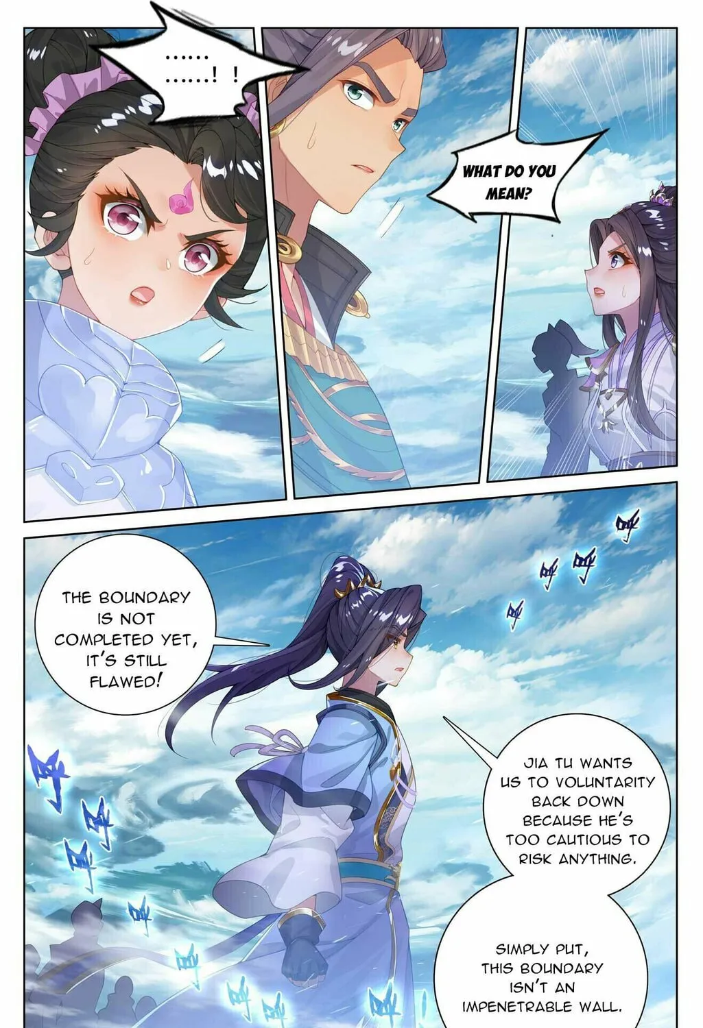 Read Dragon Prince Yuan chapter 549.5 image 7 on Lezhin