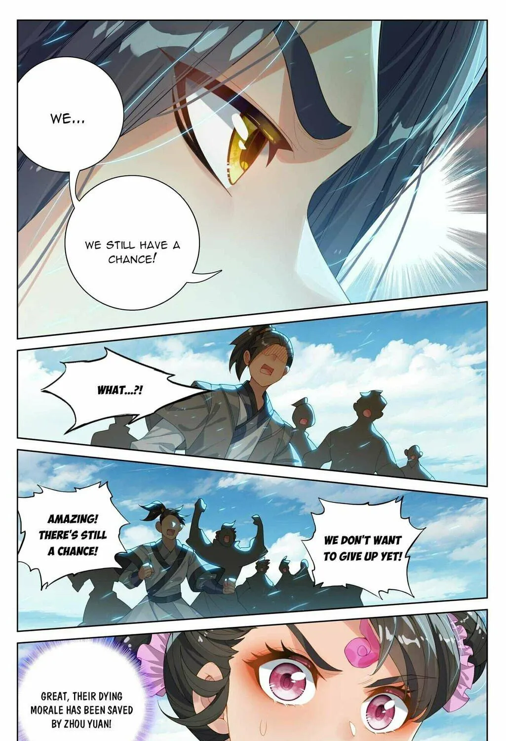 Read Dragon Prince Yuan chapter 549.5 image 9 on Lezhin