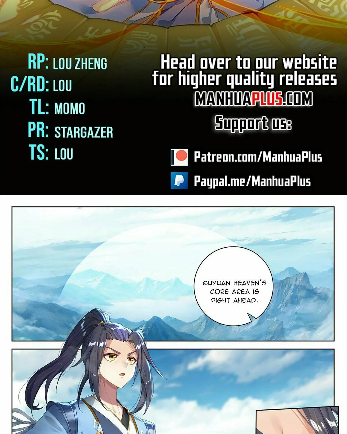 Read Dragon Prince Yuan chapter 549 image 1 on Lezhin