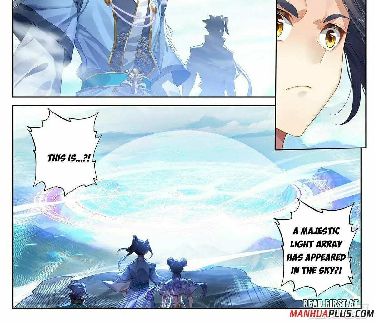 Read Dragon Prince Yuan chapter 549 image 2 on Lezhin