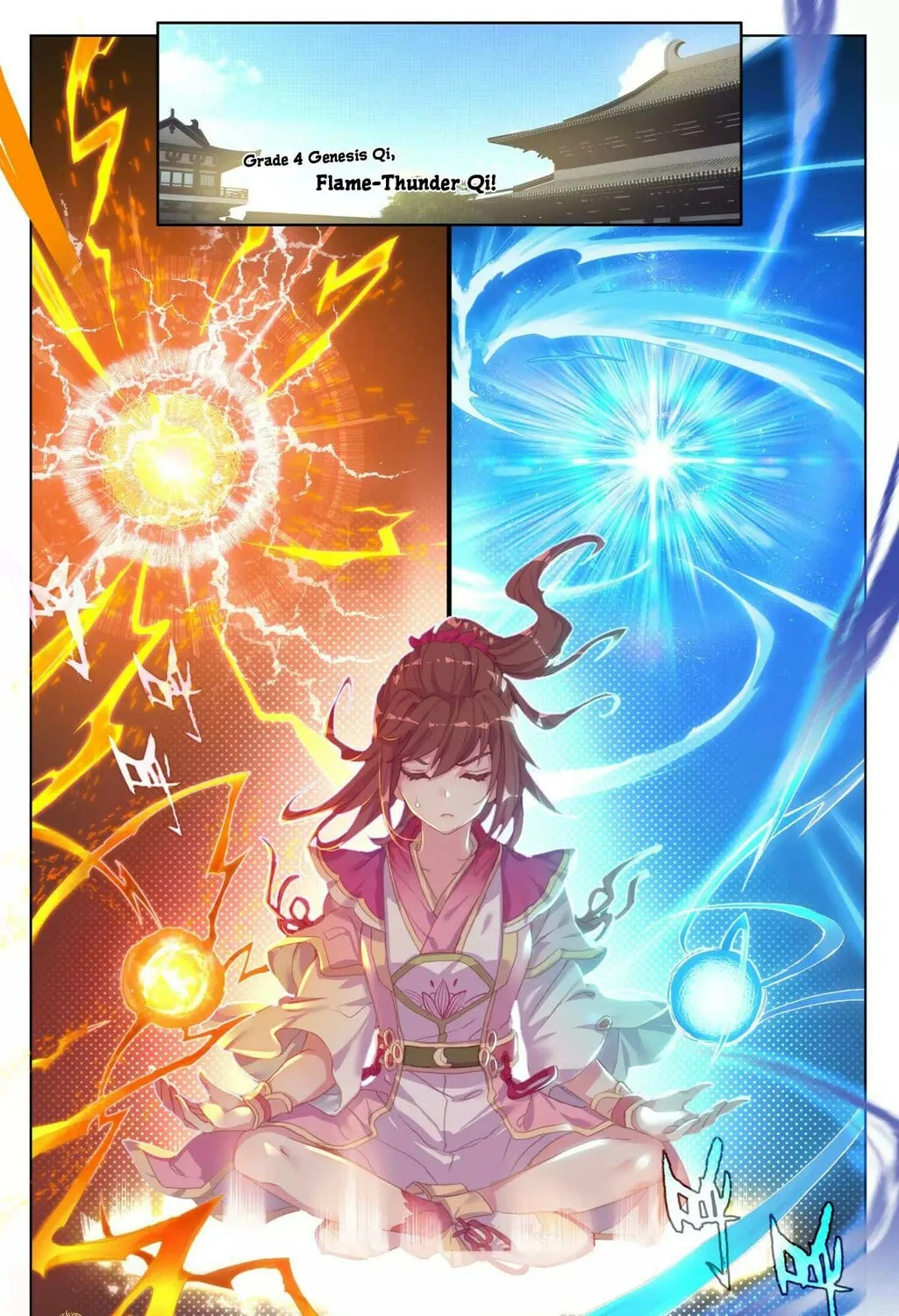 Read Dragon Prince Yuan chapter 55 image 1 on Lezhin