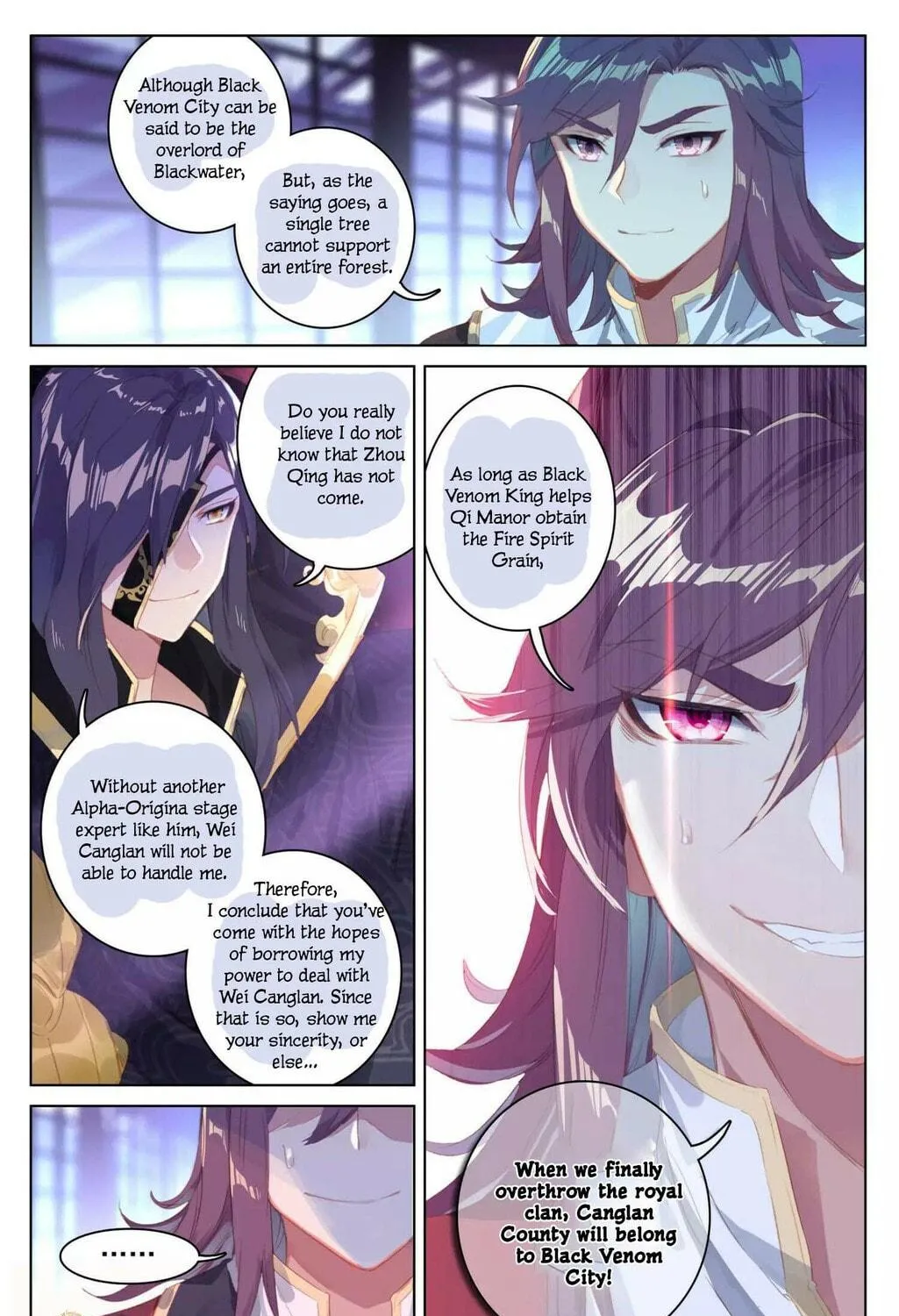 Read Dragon Prince Yuan chapter 55 image 15 on Lezhin